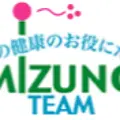 水野整形外科のロゴ