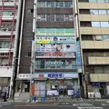 Dr.AGAクリニック 大阪京橋院 院長の写真