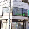 しらとり台歯科の外観写真