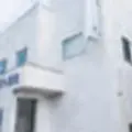 岩崎歯科医院の外観写真