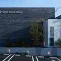 ＯＮＯＤｅｎｔａｌＣｌｉｎｉｃ 院長の写真