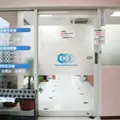 大口眼科クリニックの外観写真