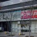 東京ベイ幕張皮フ科 院長の写真