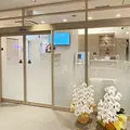 センター北こども&amp;ファミリー歯科クリニックの外観写真