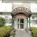 中谷歯科医院の外観写真