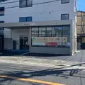 SUNデンタルクリニックの外観写真