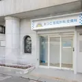 あつこ形成外科皮膚科 院長の写真