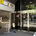 ギガクリニック 札幌院(ユナイテッドクリニック) 院長の写真