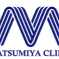 松宮整形外科のロゴ
