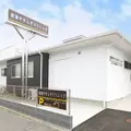 君津やすらぎクリニックの外観写真