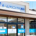 ホームクリニック六高台 院長の写真
