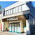 青山歯科クリニックの外観写真