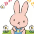 片倉町みみ・はな・のどクリニックのロゴ