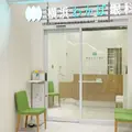 横浜わかば眼科 院長の写真