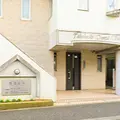 高橋歯科の外観写真