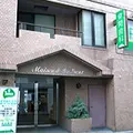 東開歯科医院の外観写真