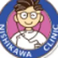 にしかわ医院のロゴ