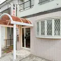 清水歯科医院の外観写真