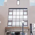 中村整形外科の外観写真
