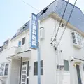 杉山歯科医院の外観写真