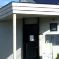 いけたに歯科の外観写真