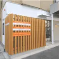 小机歯科医院 院長の写真