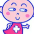 さかもと小児クリニックのロゴ