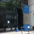 山田内科の外観写真