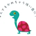 関口歯科医院のロゴ