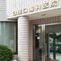 関口歯科医院の外観写真