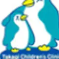たかぎ小児クリニックのロゴ
