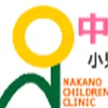 中野こどもクリニックのロゴ
