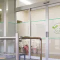 こがね町すこやかクリニックの外観写真