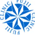 藤井クリニックのロゴ