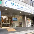 イマガミ歯科クリニックの外観写真