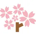 医療法人社団新穂会さくら通り皮フ科クリニックのロゴ