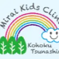 みらいこどもクリニック港北綱島のロゴ