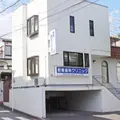 朝廣歯科クリニックの外観写真