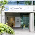 ソワカ乳腺・形成外科クリニック大阪の外観写真