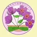 茂原すみれ訪問クリニックのロゴ