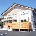 ありたクリニックの外観写真