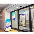 くまがい眼科の外観写真