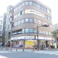 えんどう整形外科の外観写真