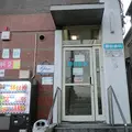勝田歯科医院の外観写真