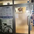 プラザ歯科の外観写真