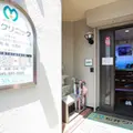 松井クリニックの外観写真