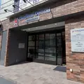 Cardinal Dental Kibogaokaの外観写真