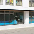 たなべ整形外科 横浜脊椎オペクリニックの外観写真