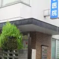 つじ医院 院長の写真