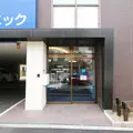 医療法人幸萌会河内山本透析クリニック 院長の写真